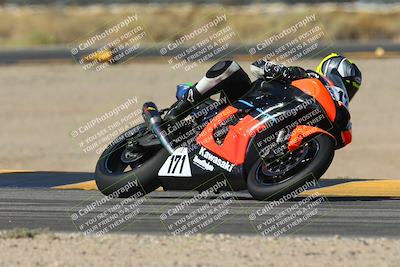 media/Oct-17-2024-Racers Edge (Thu) [[f51934c085]]/A Group/Session 3 (Turn 16)/
